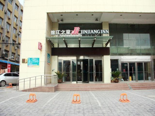 Jinjiang Inn Anyang Railway Station Exterior foto